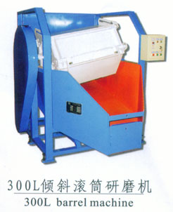 300L ��б��Ͳ��ĥ��