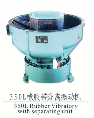 350L�𽺷����񶯻�