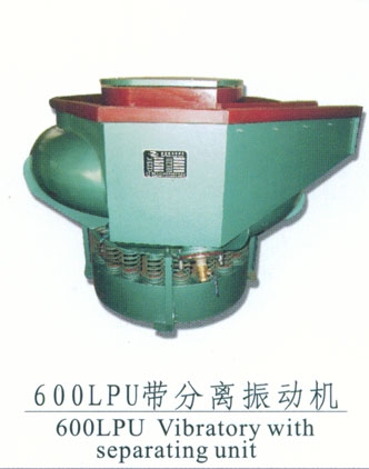 600LPU�������񶯻�