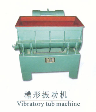 �����񶯻�