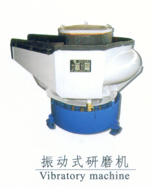 ��ʽ��ĥ��